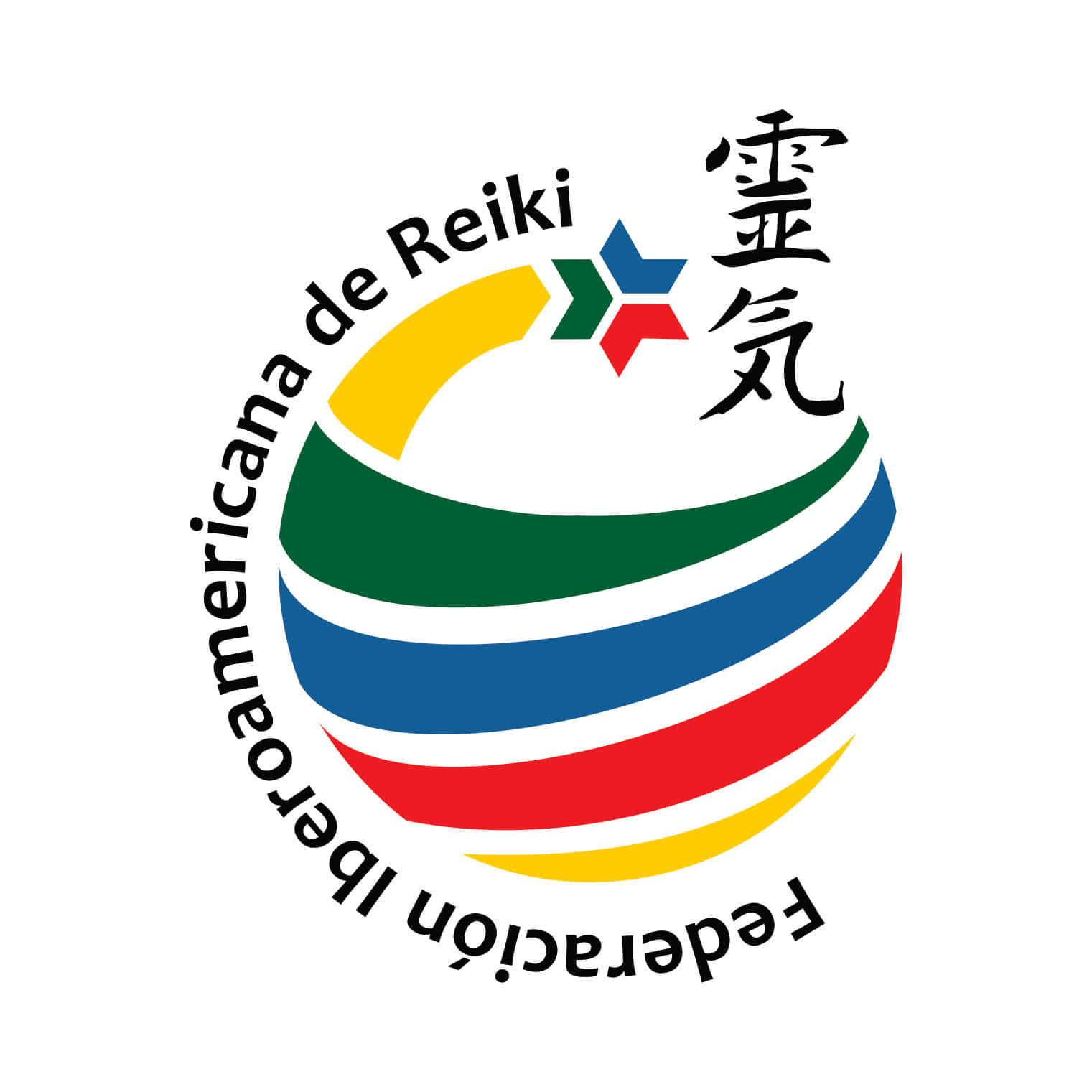 FIR Reiki Final color